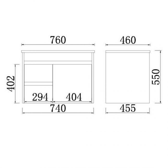 750*460*525mm Polywood Concrete Grey Wall Hung Bathroom Vanity (Cabinet Only)