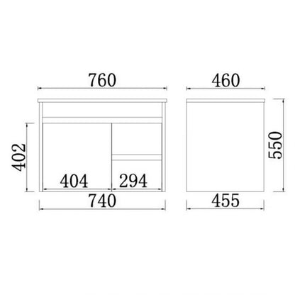 750*460*525mm Polywood Concrete Grey Wall Hung Bathroom Vanity (Cabinet Only)