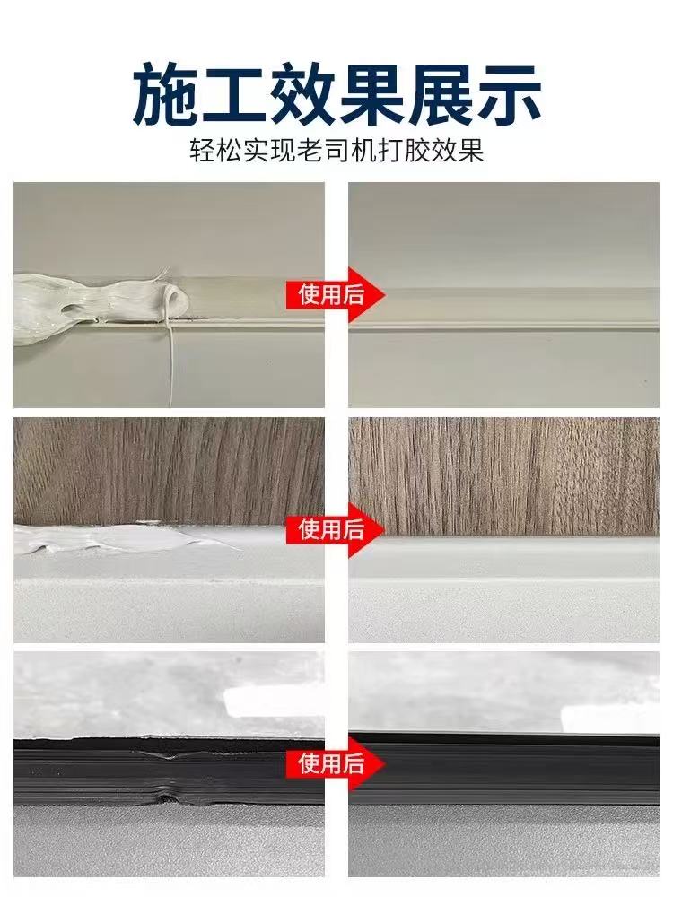 pre sale-silicone joint treatment sponge brush